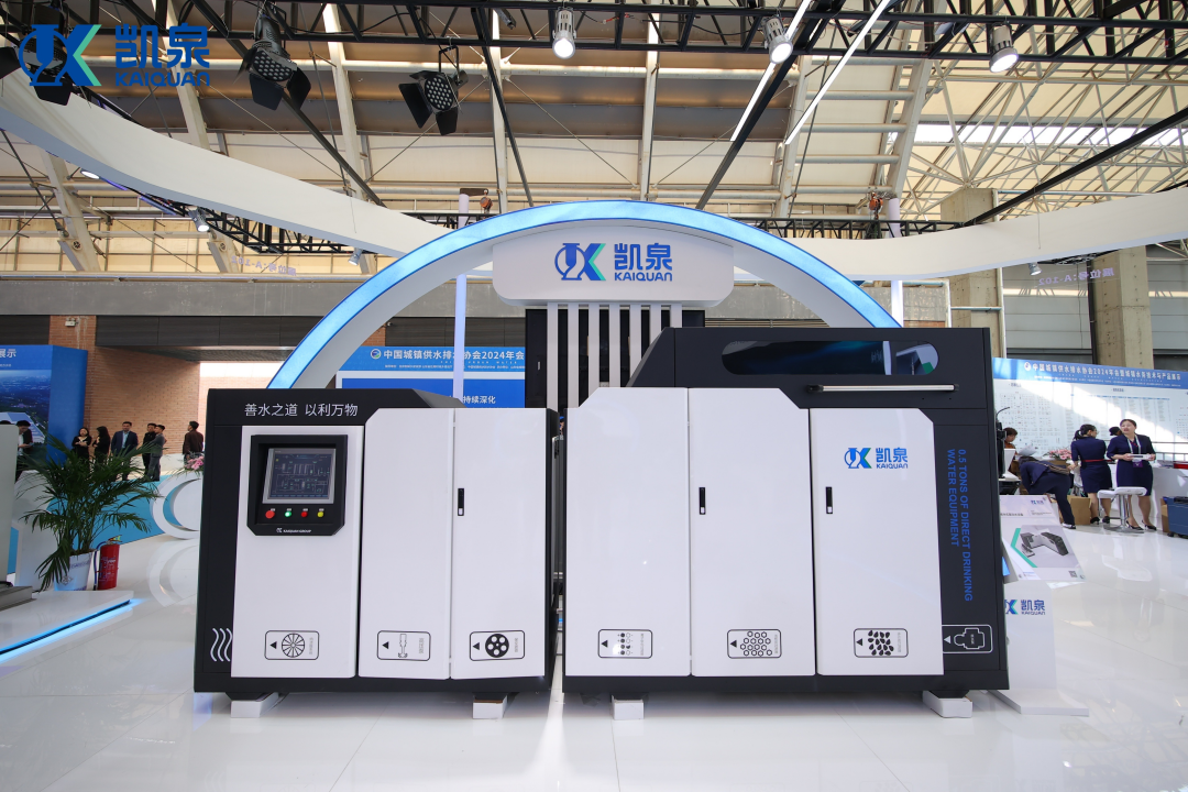 凱泉站內(nèi)文章2docm458 凱泉站內(nèi)文章2docm458